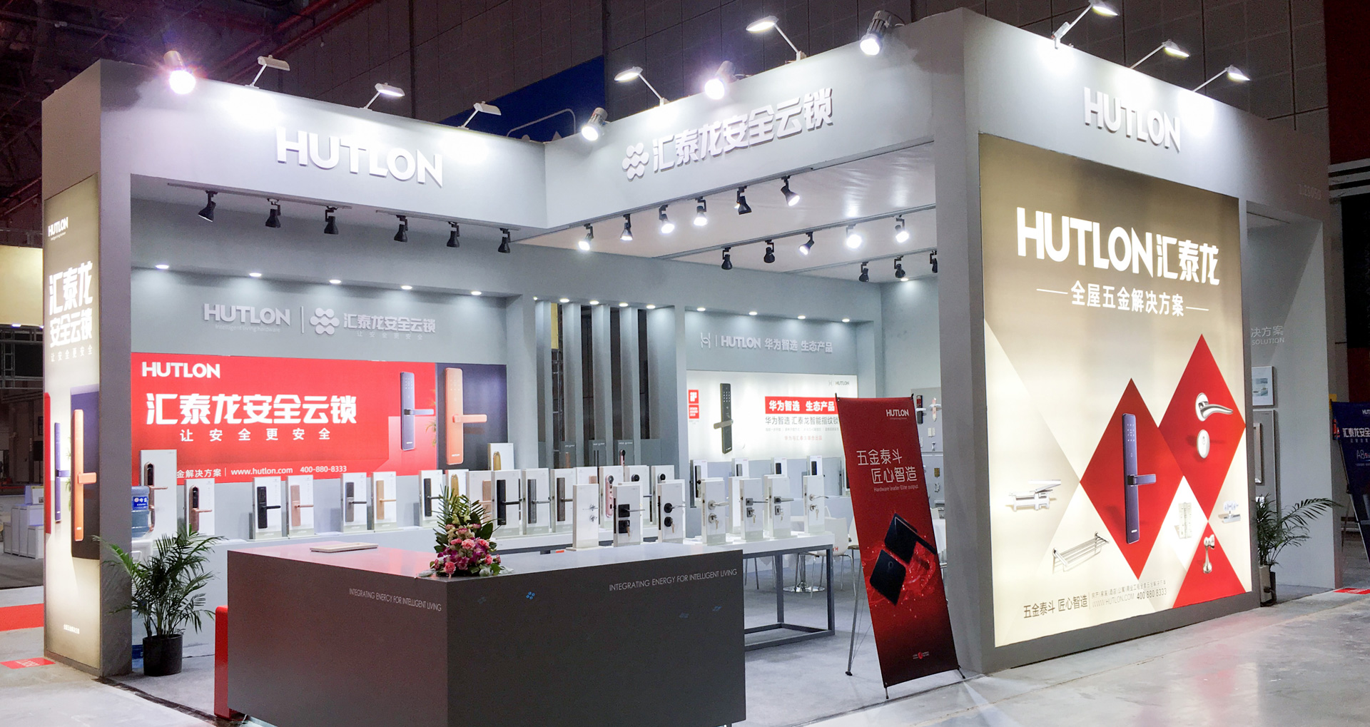 高質精品 大放異彩 | 匯泰龍驚艷中國國際鎖具安防門業(yè)產品展
