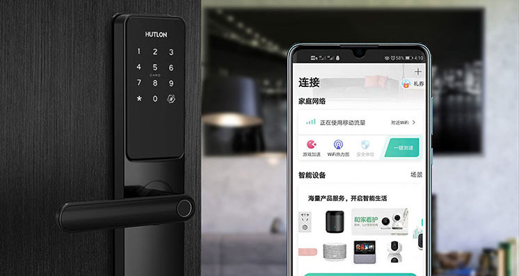 匯泰龍亮相中國移動全球合作伙伴大會，邀您暢想5G+未來無限可能