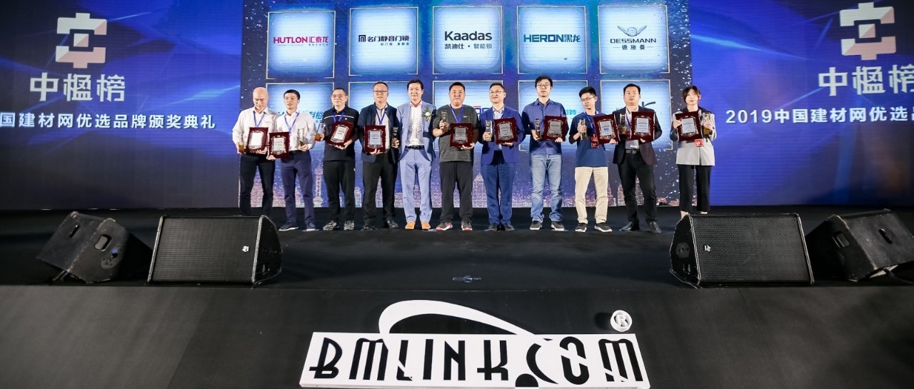 匯泰龍位列“智能鎖影響力品牌”榜榜首！匯泰龍?jiān)倮m(xù)輝煌！