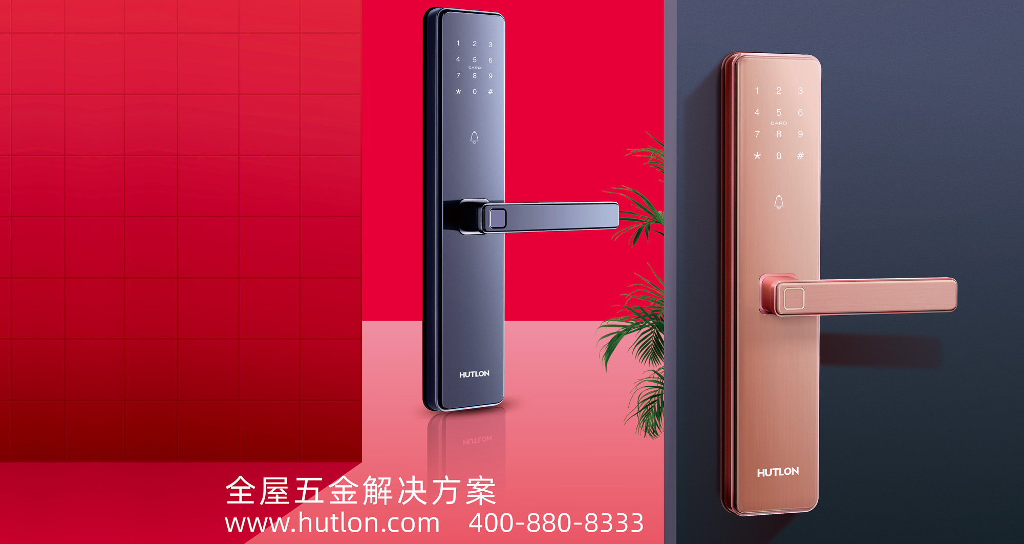 重磅！匯泰龍安全云鎖廣告強勢登陸數(shù)個國際機場！