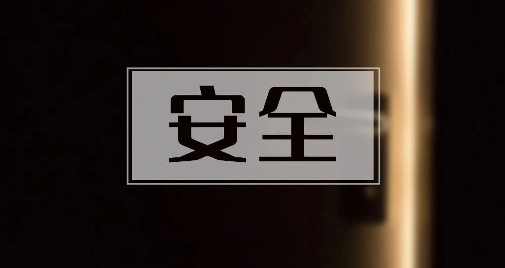 不是吧？我家的鎖竟然可以被人輕易打開？