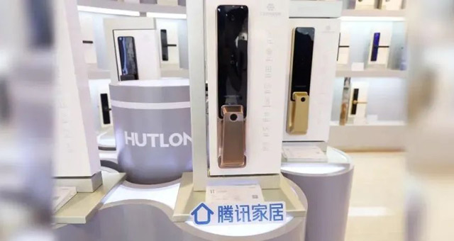 騰訊家居評(píng)測(cè) | “顏智”兼?zhèn)?匯泰龍V1全自動(dòng)智能鎖，構(gòu)筑品質(zhì)生活“安全家”