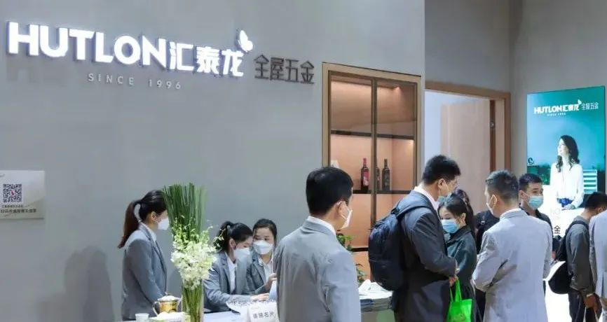 沉浸式體驗(yàn)展館，異彩紛呈 | 2021年高定展，匯泰龍震懾全場(chǎng)！