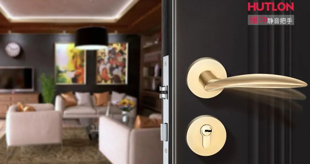 寶，適合你家的緩沖靜音門鎖，我找到啦！