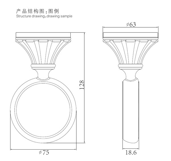 HF-26104-2單杯架結(jié)構圖