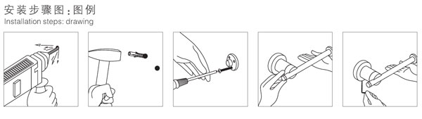 HF-91007A簡(jiǎn)易紙巾架安裝圖