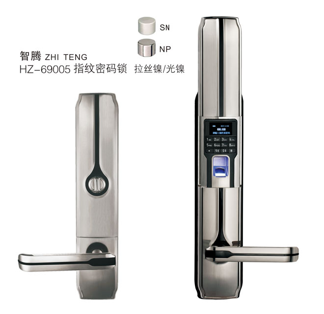HZ-69005 智騰 指紋密碼鎖 拉絲鎳 / 光鎳