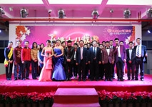 跨年 ，匯泰龍人這么過！ ——匯泰龍2015年元旦晚會圓滿落幕