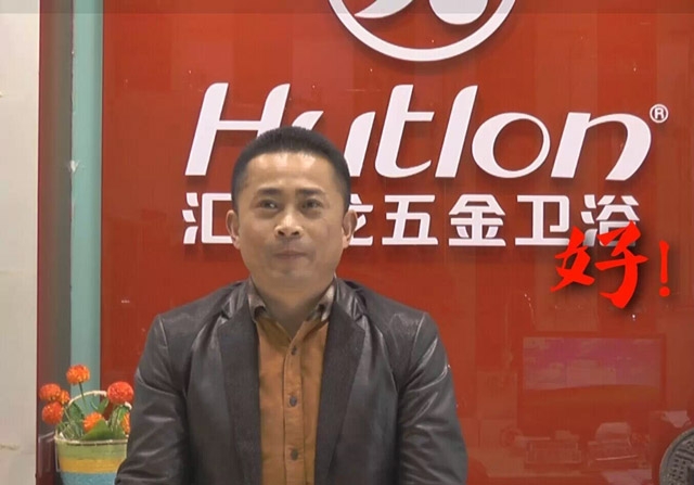 莫問人生何為？ 先看岳陽“何為”——一位老五金人十七年的五金情懷