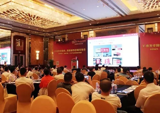 還在建博會尋找商機(jī)嗎？他們早就搶先一步和匯泰龍簽約了！