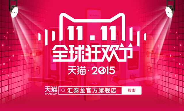 優(yōu)惠多到數(shù)不清，價格低到你尖叫！