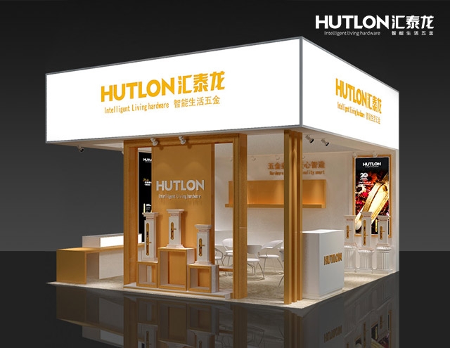 2016中國上海國際鎖具展，匯泰龍邀您體驗生活智能量！