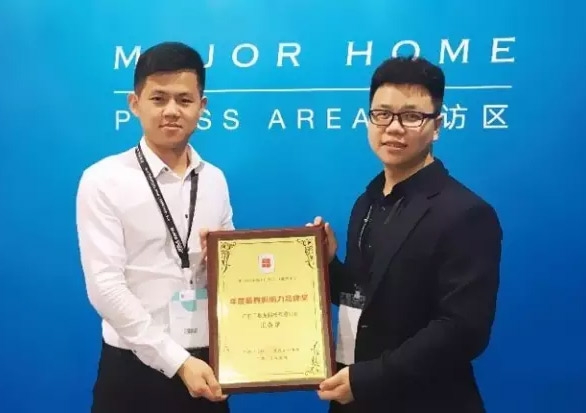 匯泰龍安全云鎖成門博會(huì)全場(chǎng)亮點(diǎn)，一舉榮膺三大榮譽(yù)！