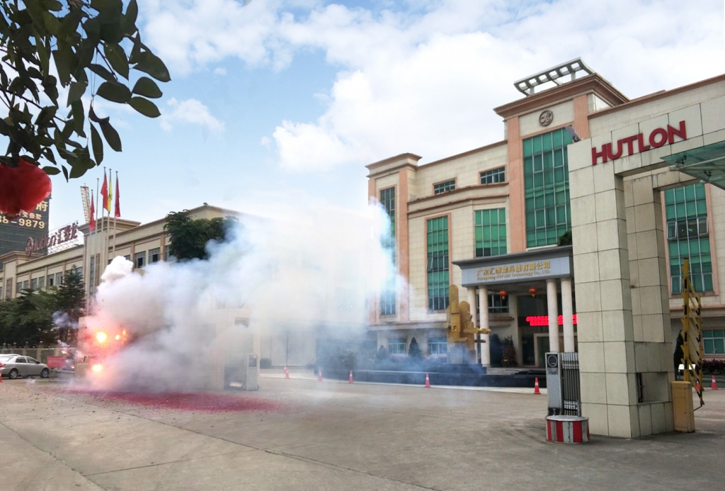 開工大吉 | 匯泰龍開啟2018新征程，擼起袖子加油干！