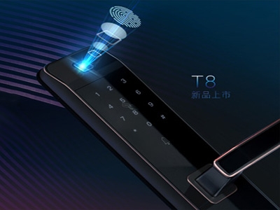 新品速遞 | 匯泰龍T8智能門鎖：智能享受，安全升級(jí)