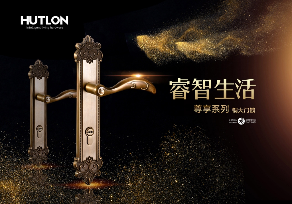 尊享 | 有一種尊貴，叫做睿智生活