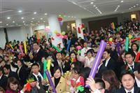 飛躍夢想，揚帆啟航——記匯泰龍2011年元旦晚會