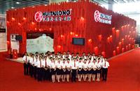 龍展新顏，重現(xiàn)尚行風范——匯泰龍第十二屆中國國際建筑裝飾博覽會