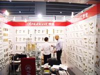 開拓國際市場，打造國際品牌——匯泰龍公司高調(diào)亮相第109屆廣交會