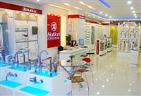 匯泰龍五金衛(wèi)浴北京美聯(lián)天地專賣店、福州新南方專賣店8月同期盛大開業(yè)！