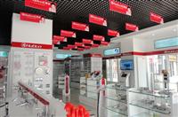 熱烈祝賀匯泰龍五金衛(wèi)浴惠州惠城店、東莞常平店隆重開業(yè)