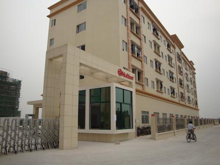 宿舍樓、保安室