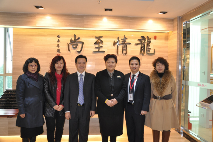劉延寧女士、五金聯(lián)盟一行赴匯泰龍公司調(diào)研