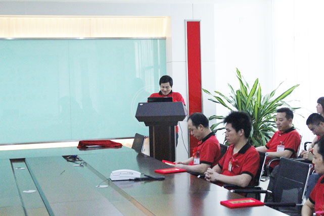 匯泰龍2014年第一季度優(yōu)秀員工表彰大會隆重舉行