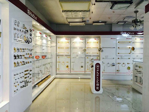 匯泰龍五金衛(wèi)浴汕尾昇旺專賣(mài)店