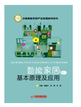 1675997408171250.png 68.png