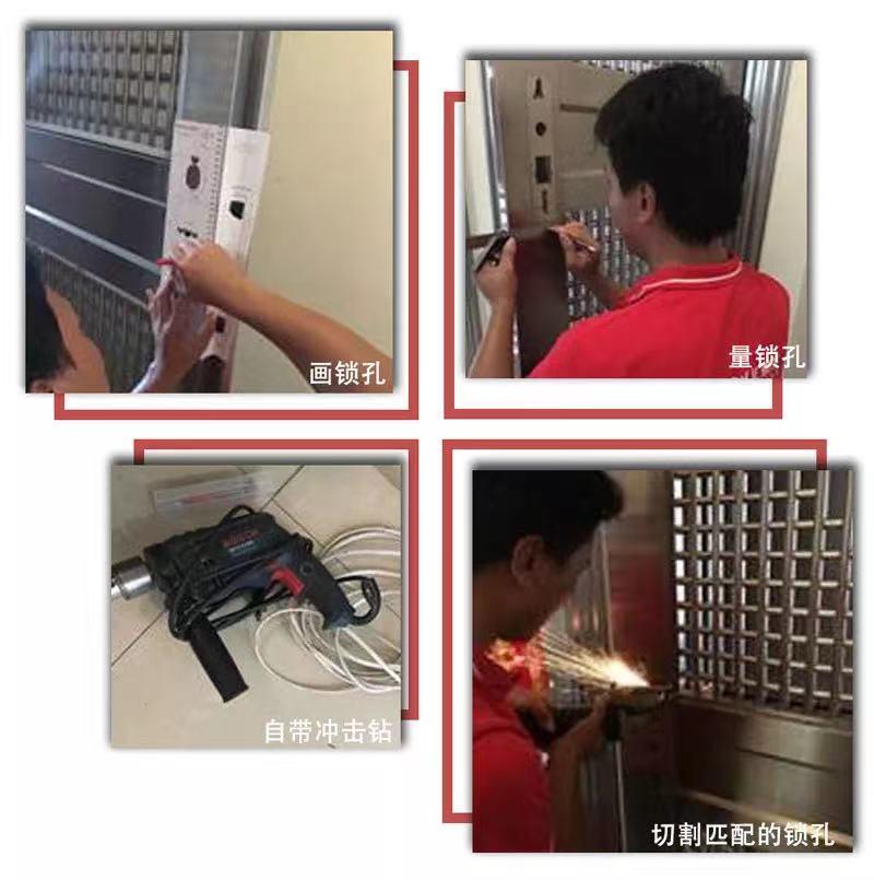 智能鎖安裝售后有多重要，看完這篇文章就知道了!