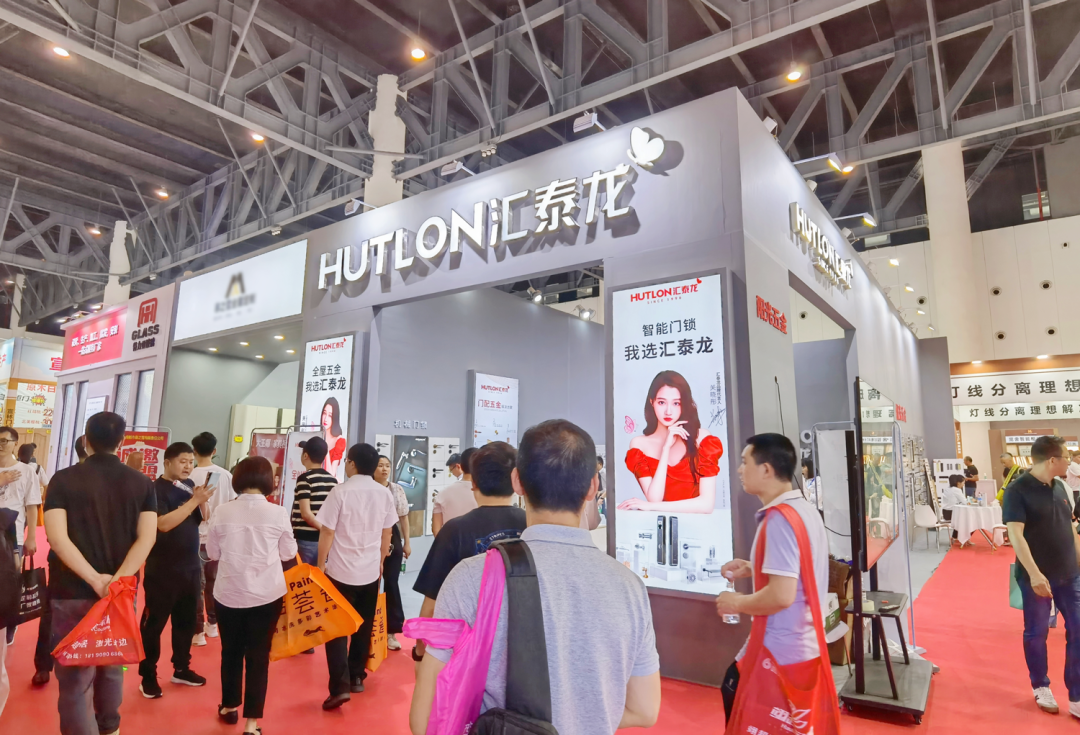 匯泰龍全屋五金震撼亮相2023中國(guó)成都建博會(huì)！