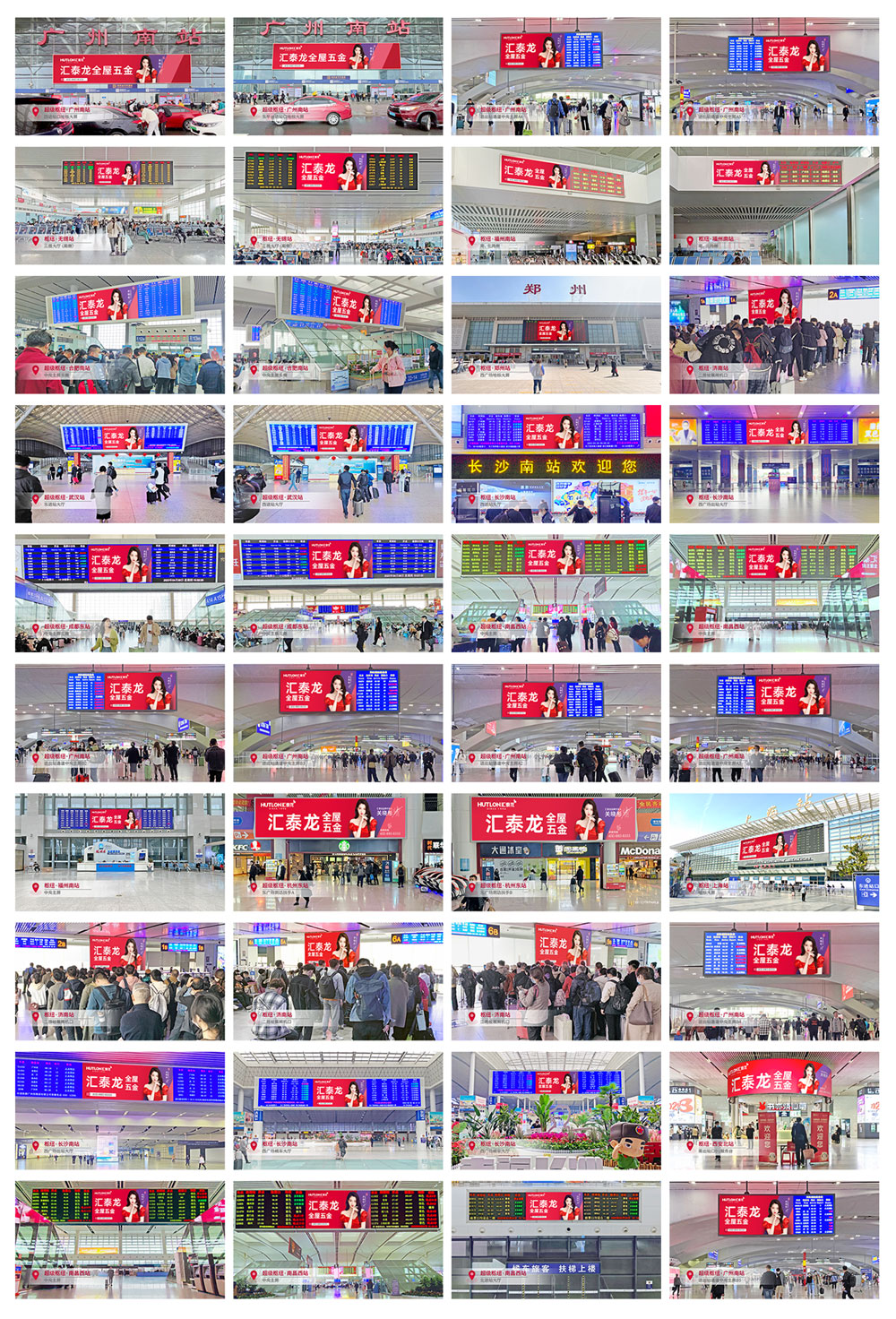 1683097965933063.jpg 全屋五金1-jpg小.jpg