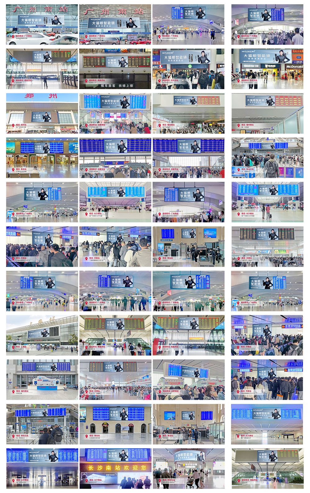 1683100075446415.jpg 智能門鎖1-jpg小.jpg