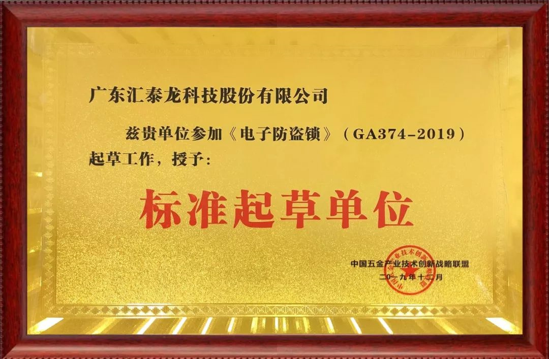 1686795594553775.jpg 640_副本1.jpg