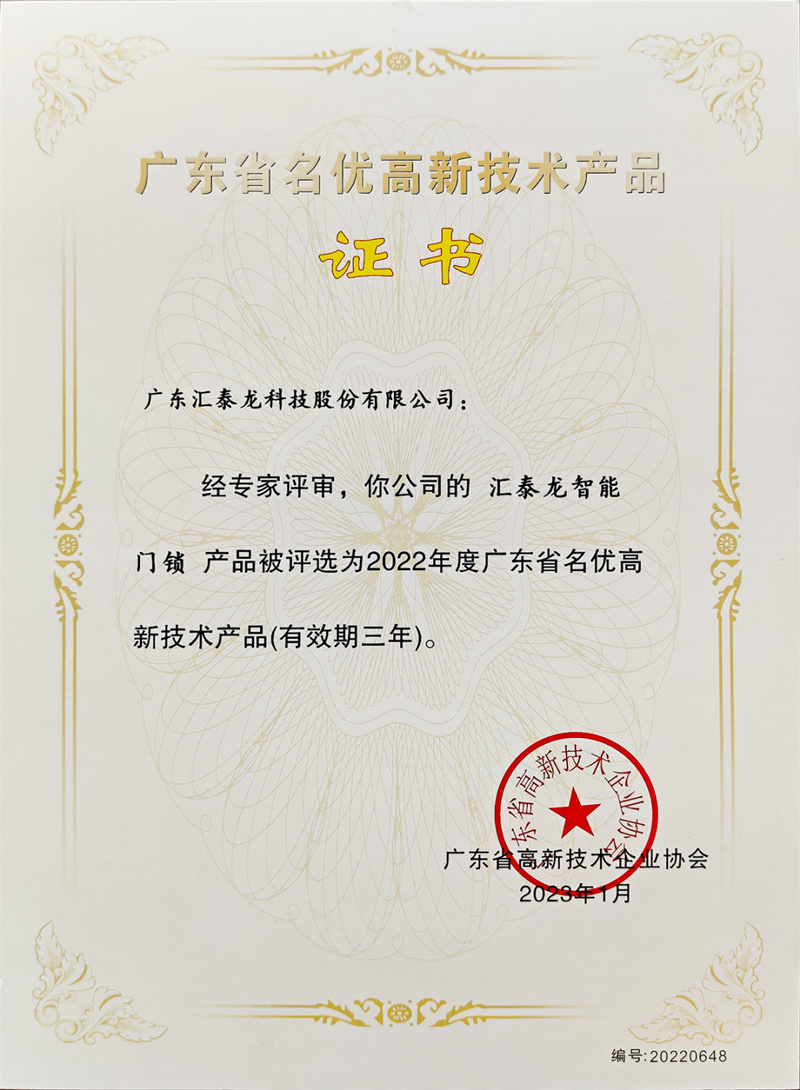 1686799079394128.jpg 640_副本.jpg