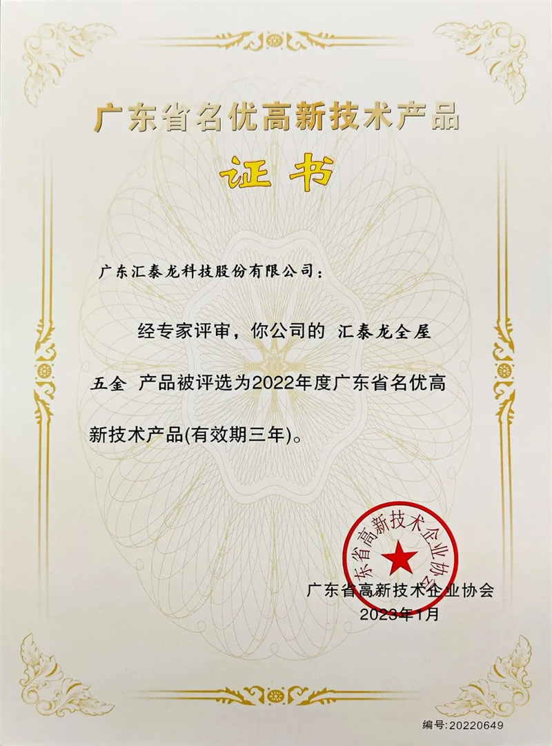 1686799084875352.jpg 640_副本1.jpg