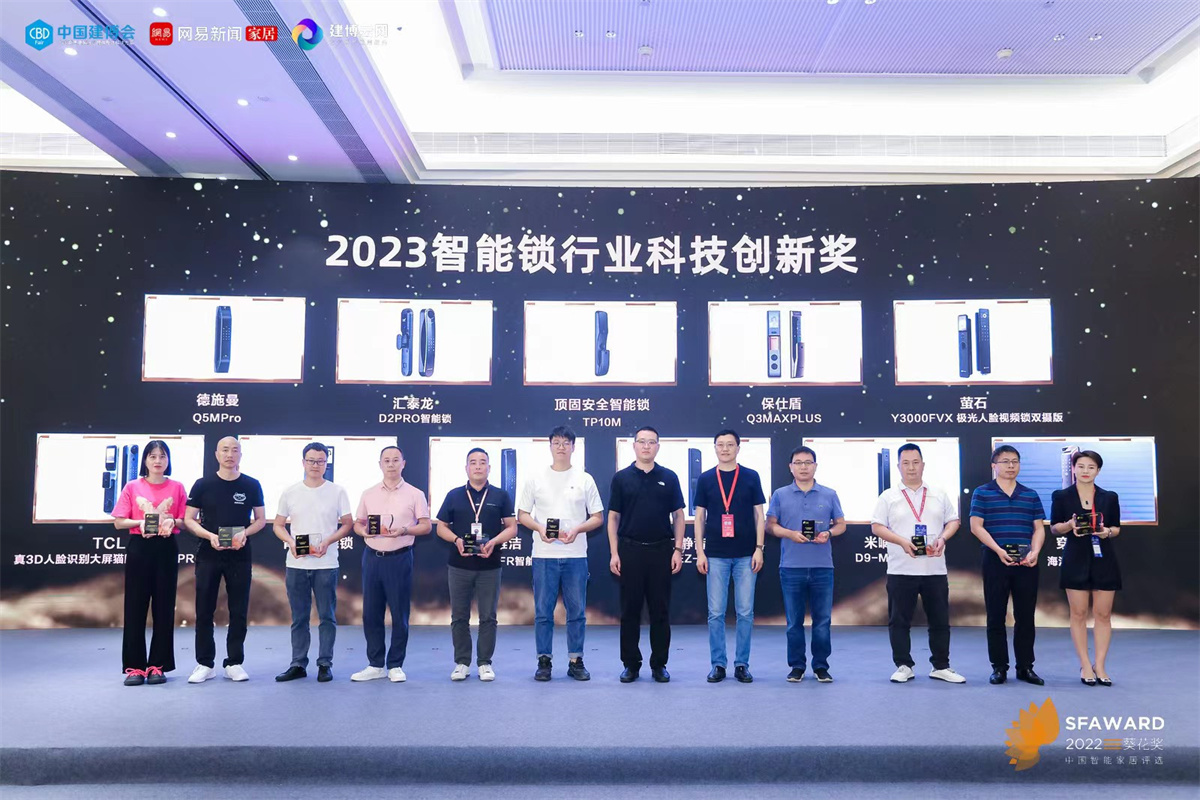 1689155513465044.jpg 3.jpg