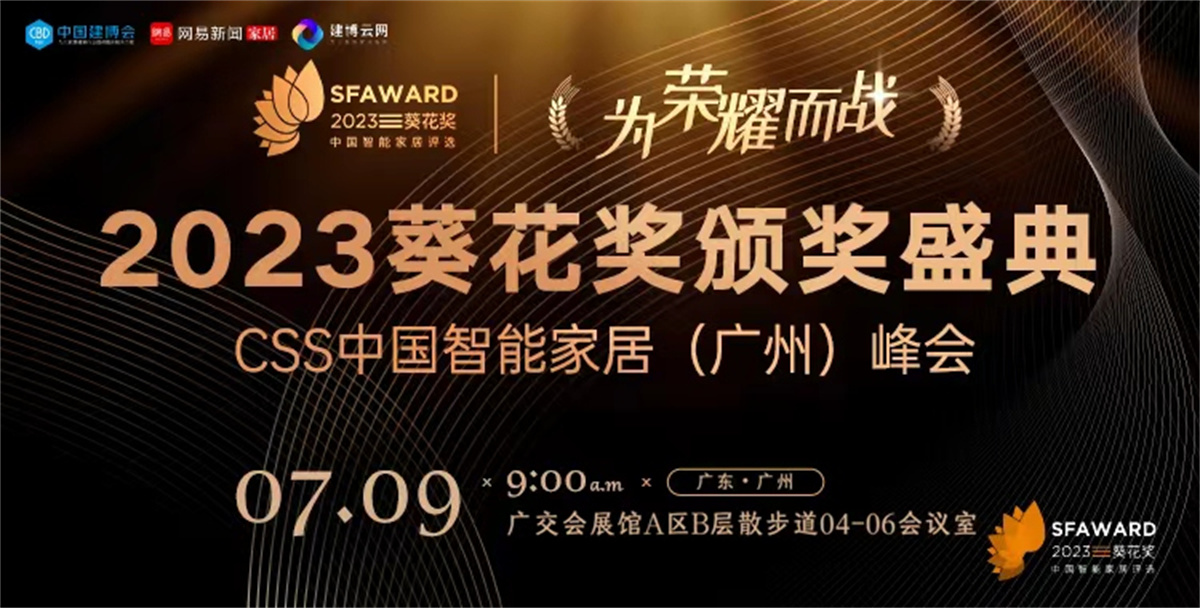 1689155544388404.jpg 5.jpg