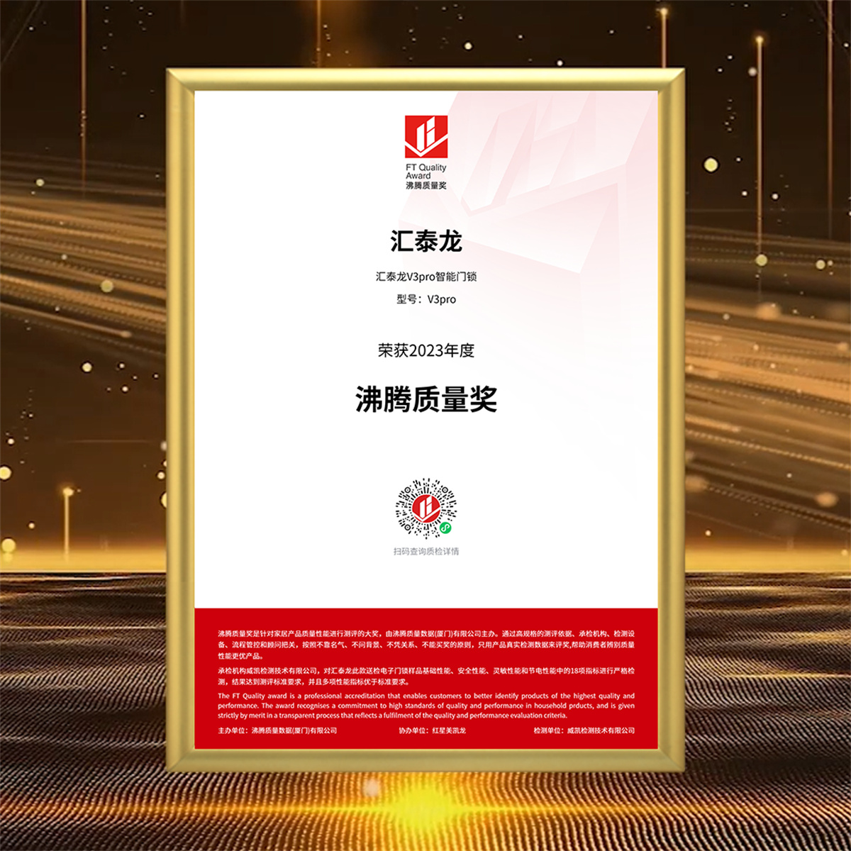 1689155753608727.jpg 13.jpg