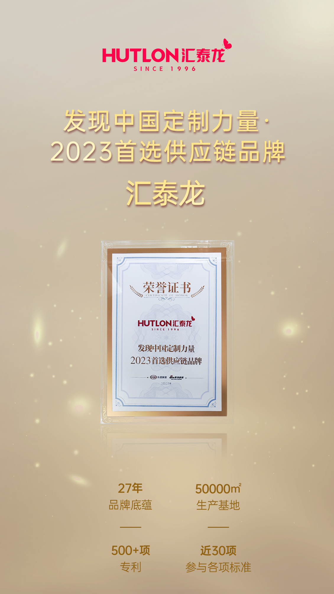 1689156572158744.jpg 1.jpg