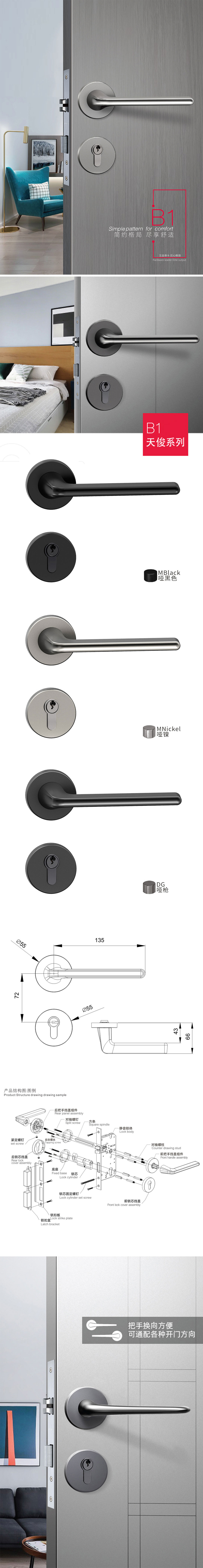 1702457270816485.jpg B1.jpg