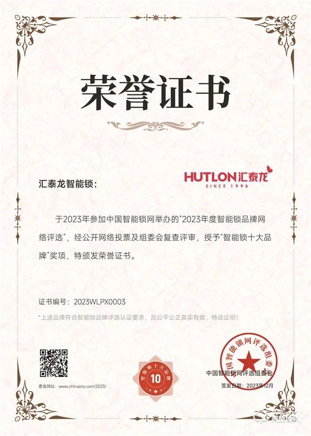 1703557608797680.jpg 640-(1).jpg