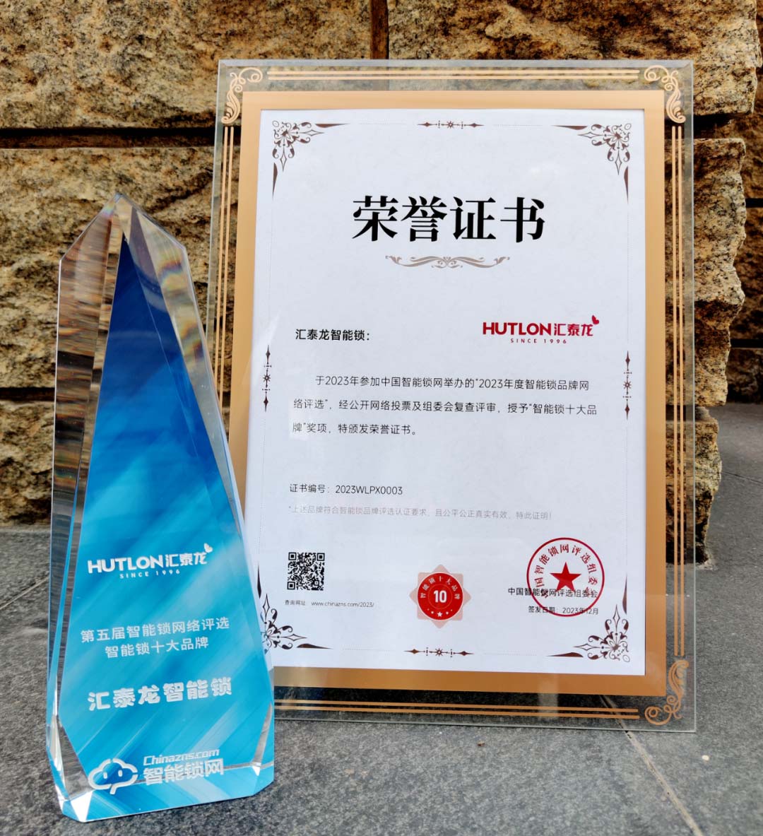 1703557689926861.jpg 640(1).jpg