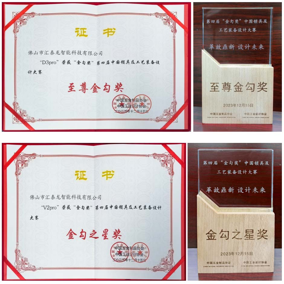 1703558850390298.jpg 圖層-117.jpg