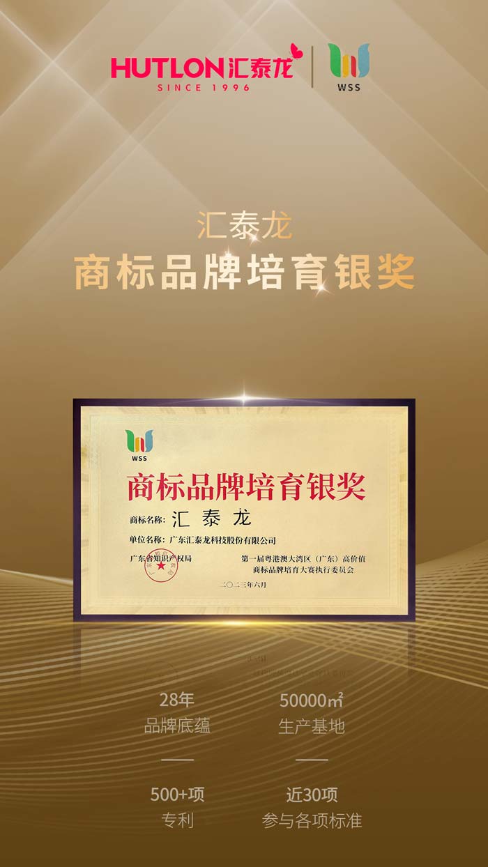 1710579319415471.jpg 640-(9).jpg