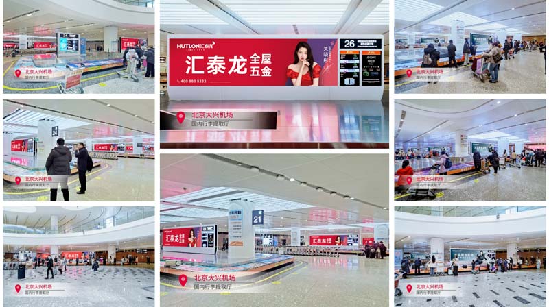 1710832451140219.jpg 4.jpg