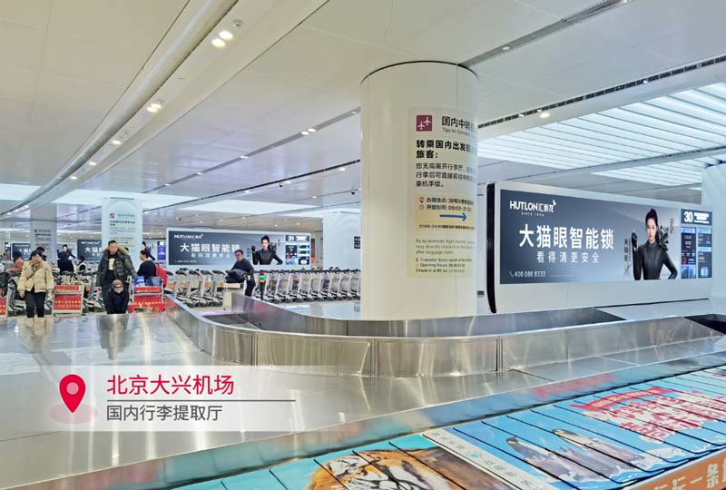 1710832524253500.jpg 2-1.jpg