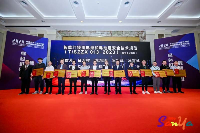 1711961091352989.jpg 4.jpg