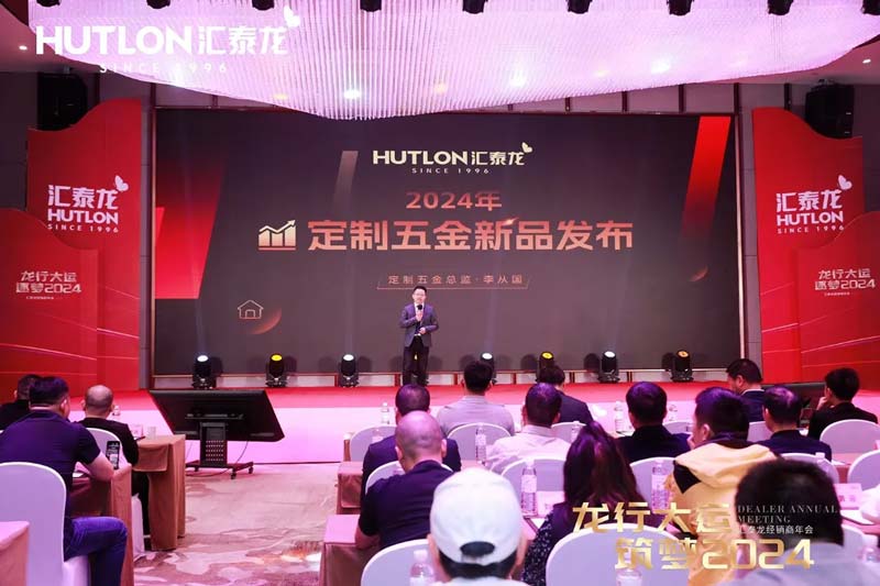 1712048469109012.jpg 5.jpg